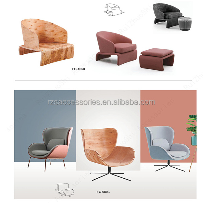 Wholesale leisure Chair Panel Plywood Wood Furniture Frame Fittings Plywood