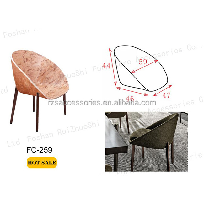 Hot Sale from China 12/18/20 mm Plywood Wood Frame Sofa for Home Office Other Chair Accessories