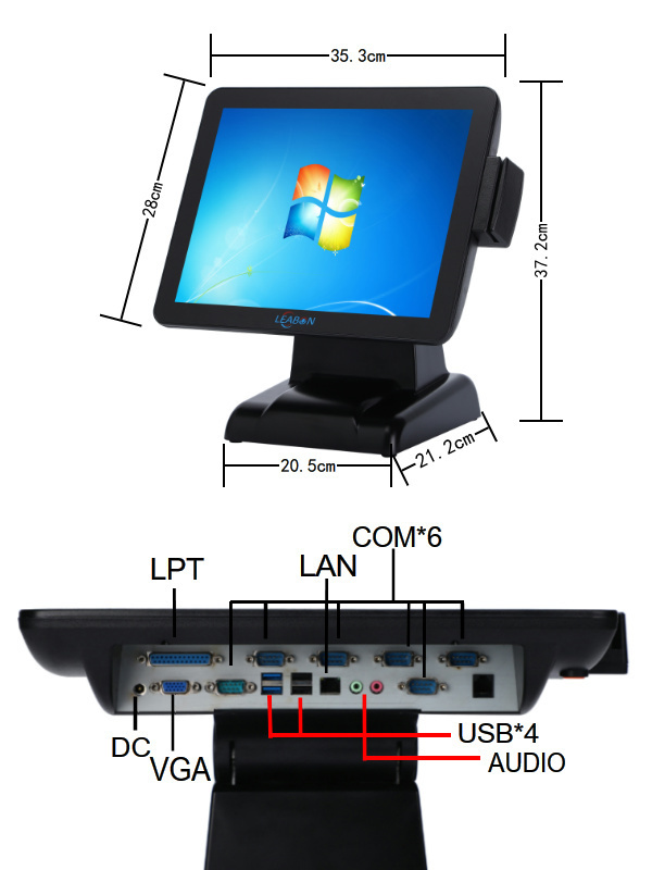 Full Set Cash POS System Retail Machine Windows Pos System full cash register