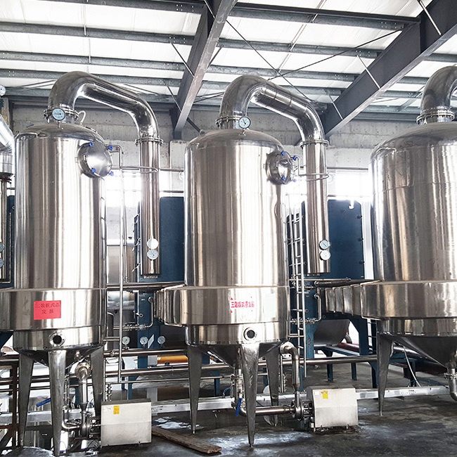 Four effect evaporator for maltose syrup  multiple effect evaporator Systems