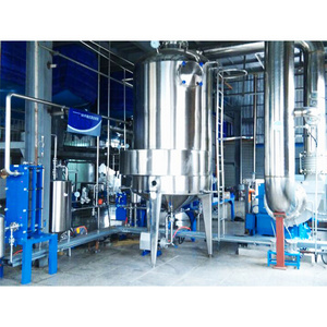 MVR Evaporator Wastewater Evaporator  multiple effect evaporator Systems In Brine Water Treatment