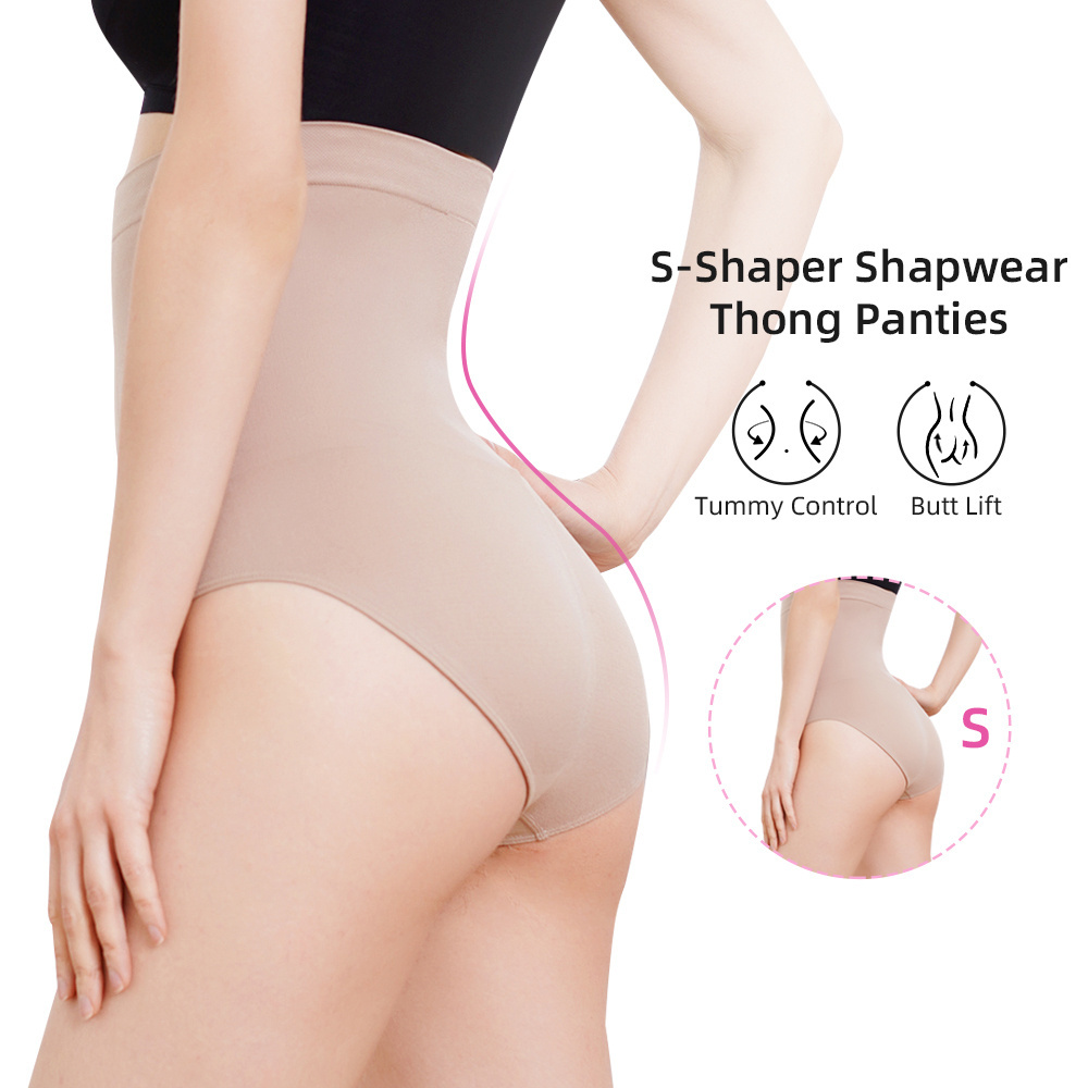 S-SHAPER Women Seamless High Waist Shorts Silicone Strip Non-slip Tummy Control Hip Butt Lifter Girdle Corset Shapewear Panties