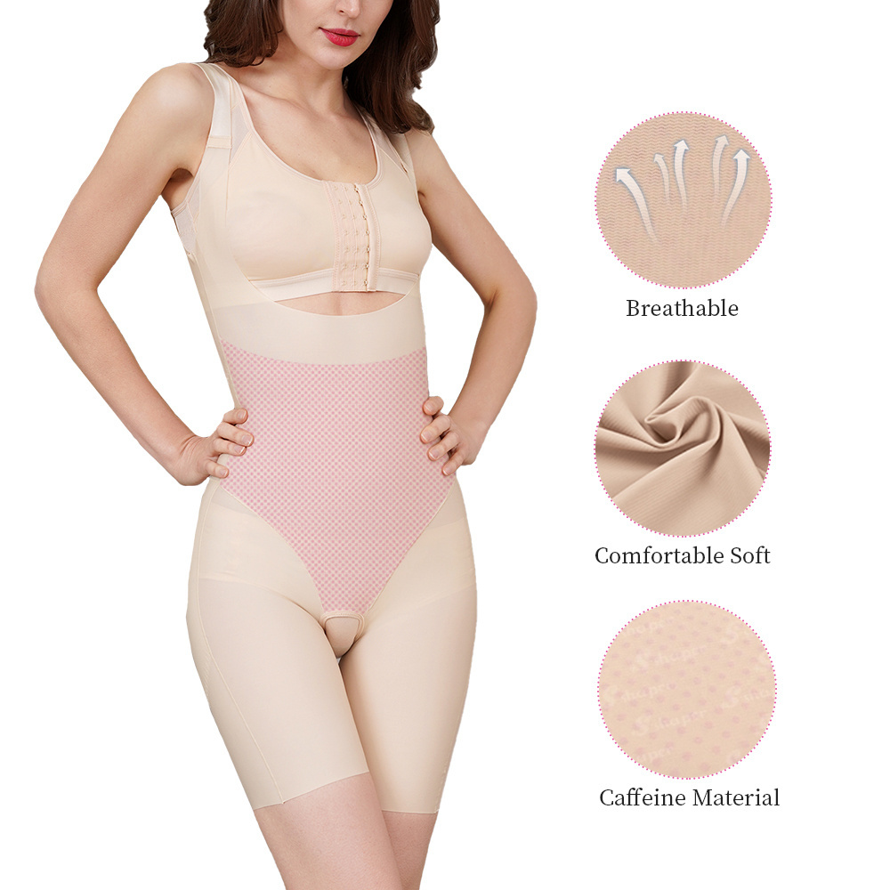 S-SHAPER custom logo body compression seamless sculpting women crotchless lingerie underwear bodysuits girdle shape wear