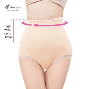 S-SHAPER Shapewear Hot Japan Munafie High Waist Thigh Slimmer Slimming Panty