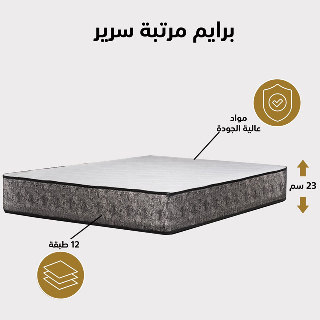 Factory Wholesale Best Low Price Prime | Bed Mattress 12 Layers King Size Nature Latex Bed Mattresses for hot sale