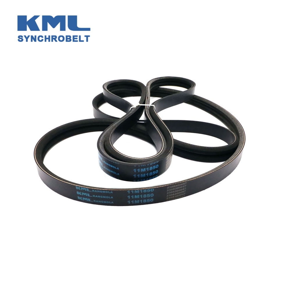 Transmission Drive Wrapped V Belts Teeth Variable Speed Rubber V Belt for Combine Harvester