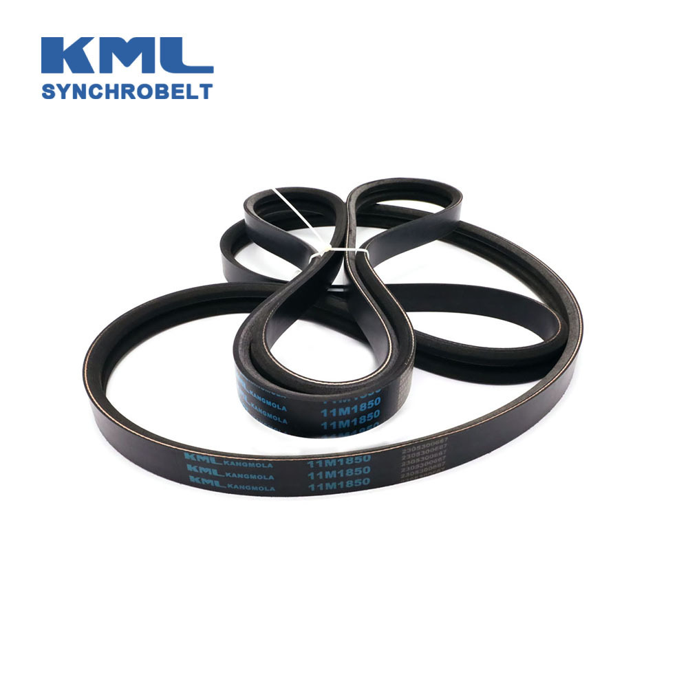 Transmission Drive Wrapped V Belts Teeth Variable Speed Rubber V Belt for Combine Harvester