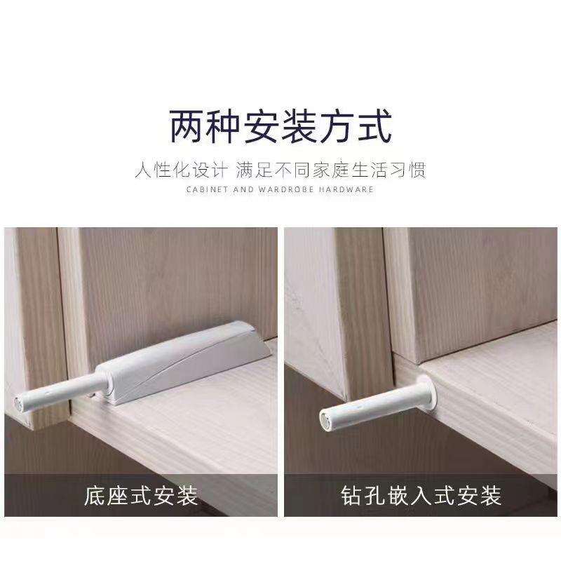 SH-ABC furniture plastic buffer touch rebounder opener system push to open catch magnet push latch for cabinet door FT-H30