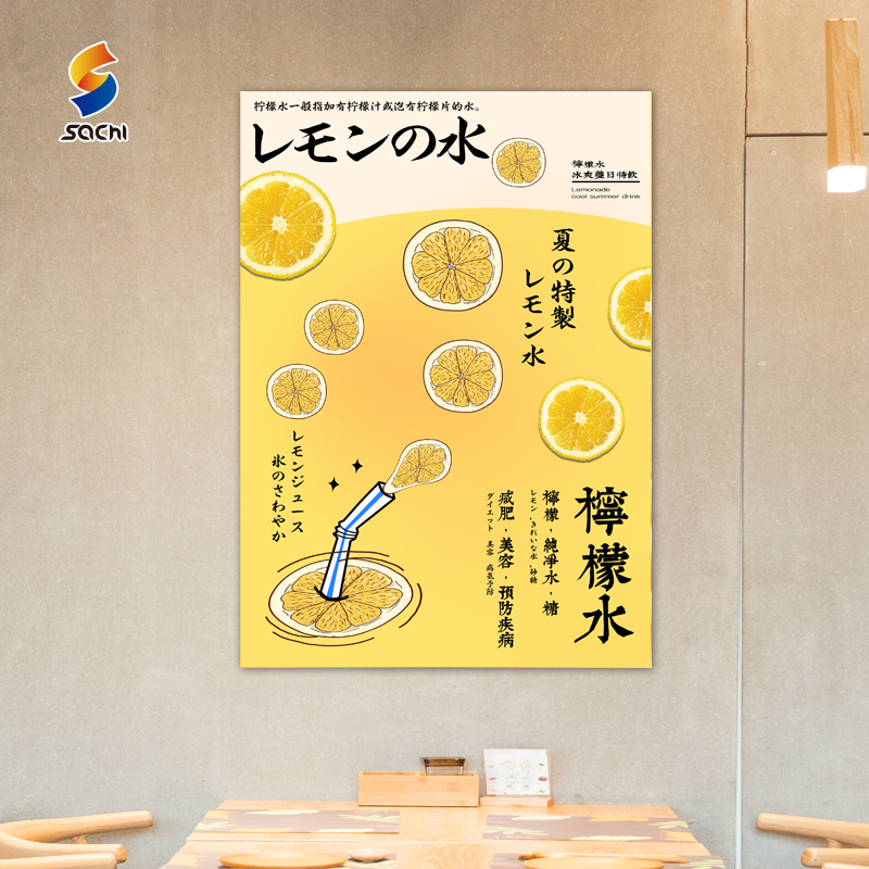 Wholesale customized full color wall Poster Printing For Promotion Artwork Prints photo paper poster Printing Service