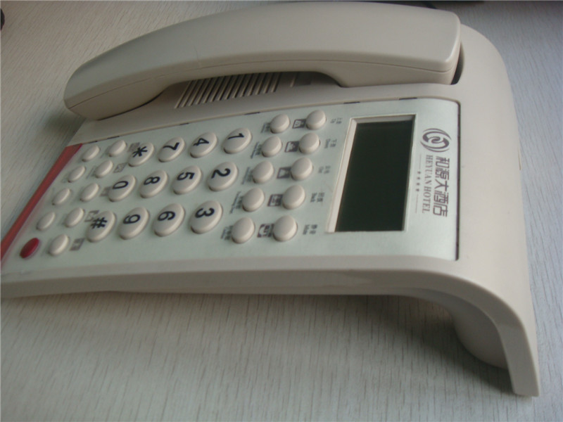 Sachikoo is the most popular style for high quality caller ID phones