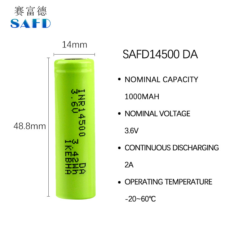 SAFD factory outlet 14500 li-ion battery 3.6v 3.7v 1A  battery 1000mah