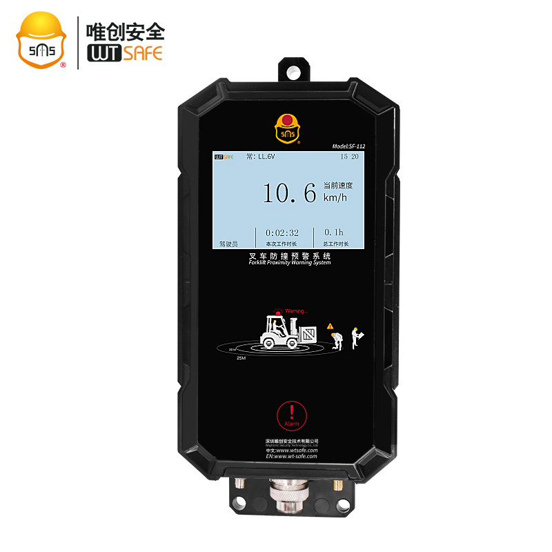 UWB tag based proximity warning forklift pedestrian collision avoidance system