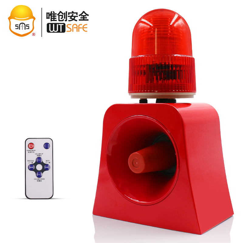 Portable hand hold rechargeable red LED flashing alarm beacon warning light with siren horn