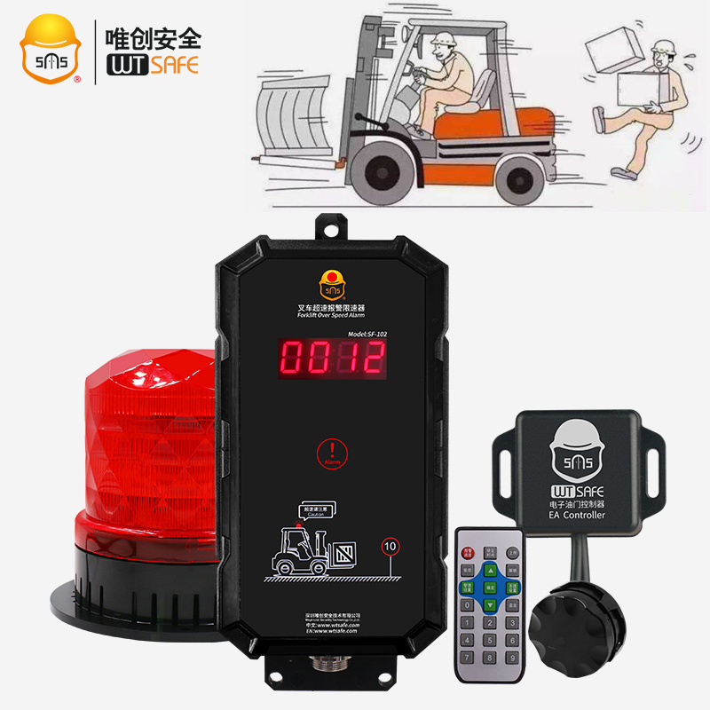 Large vehicle overspeed alarm speed limit alert device gps speed control display forklift speed limiter