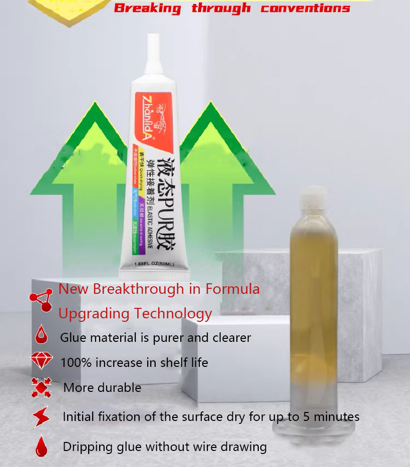 Zhanlida 50ML Liquid PUR Adhesive Mobile Phone Bracket Sealant Frame Adhesive Wood Jewelry Handmade ABS TPU Strong Soft Glue