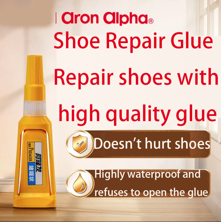 Aron Alpha Shoe Repair Glue Athletic  Cricket  Glue Shoe Repair Glue