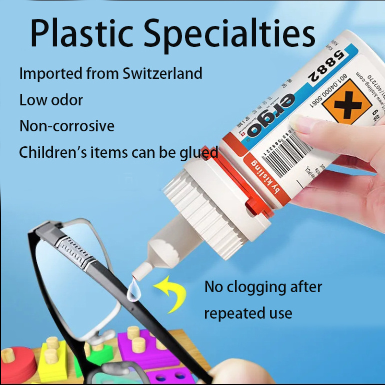 Switzerland Ergo 5882 Plastic Special Glue Super Strong Instant Adhesive + 5160 Enhanced Adhesive