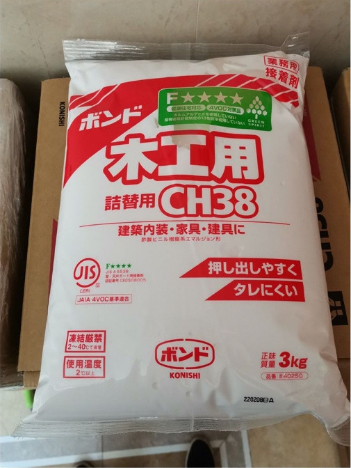 CH38 JAPAN Konishi Glue 3KG KONISHI White Latex Woodworking White Glue Slime Crystal Clay KONYBOND