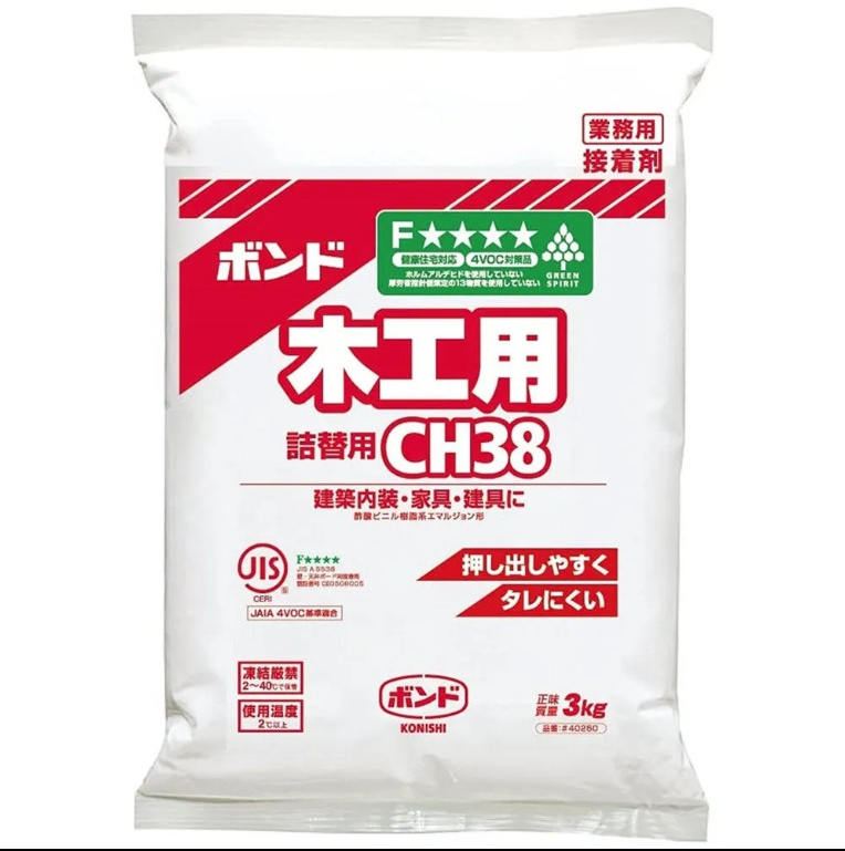 CH38 JAPAN Konishi Glue 3KG KONISHI White Latex Woodworking White Glue Slime Crystal Clay KONYBOND