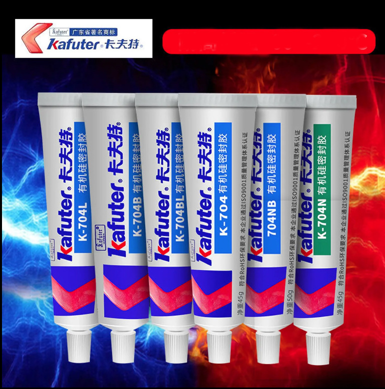 Kafuter K-704 705 704B White Black Transparent Silicone Rubber Sealant Electronic Waterproof Glue 45g