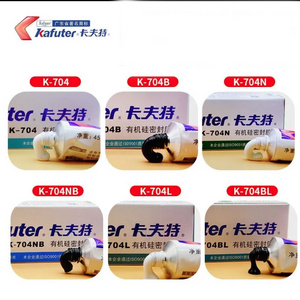 Kafuter K-704 705 704B White Black Transparent Silicone Rubber Sealant Electronic Waterproof Glue 45g