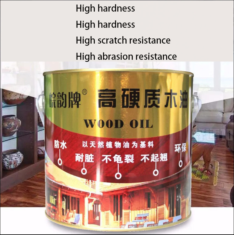 300ML 1L 2.5L Antiseptic Wood Oil Solid Wood Color Waterproof Transparent Non-Wood Wax Oil Carbonized Wood Paint