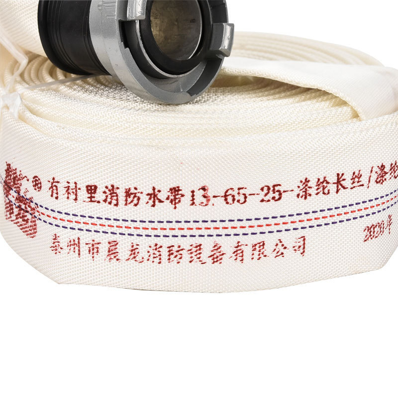 New Product Fire Hose China Manufacturer's Supply Essential Equipment for Forest Fire Fighting