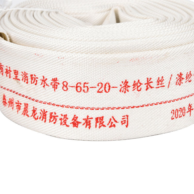 High-Pressure Flexible Fire Fighting Hose Reel by Chinese Manufacturers PVC Lined Cotton Pipe for Emergency Situations