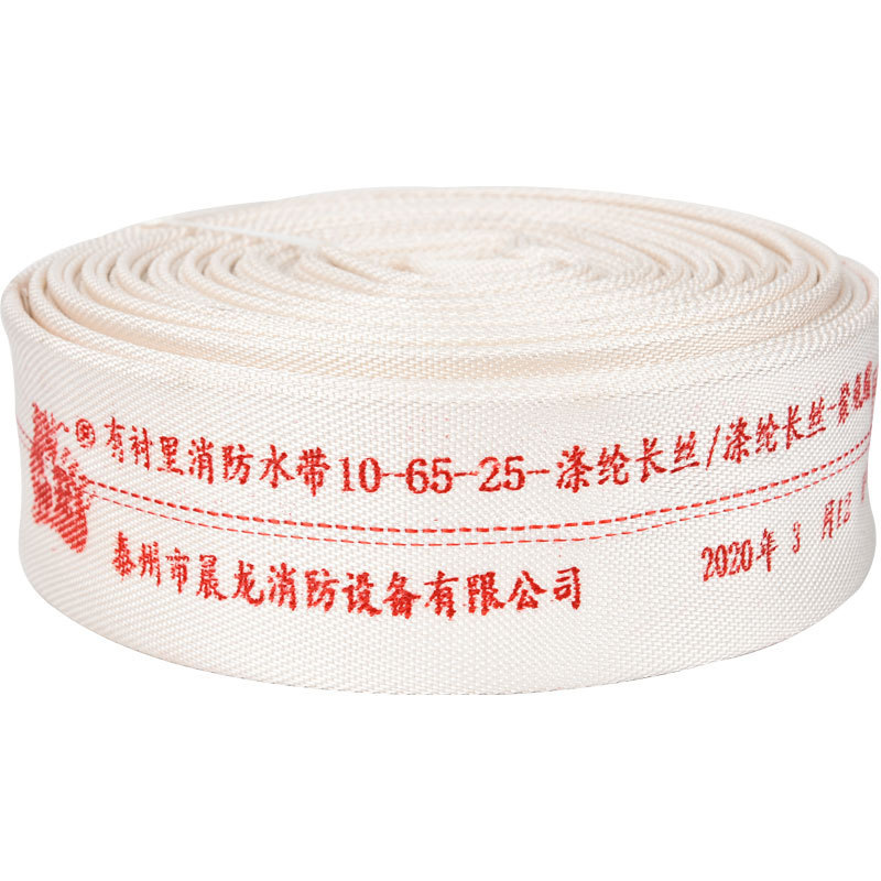 Professional 25 Meters Firefighting Equipment 65mm Fire Resistant Polyester Fire Hose Reel for Firefighting Supplies