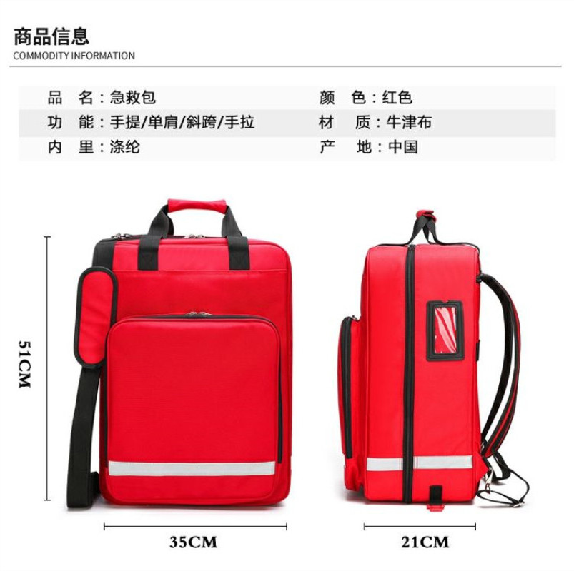 Wholesale High Quality Ambulance Trauma Kit First Aid bag  Emergency Rescue Bag Survival Backpack