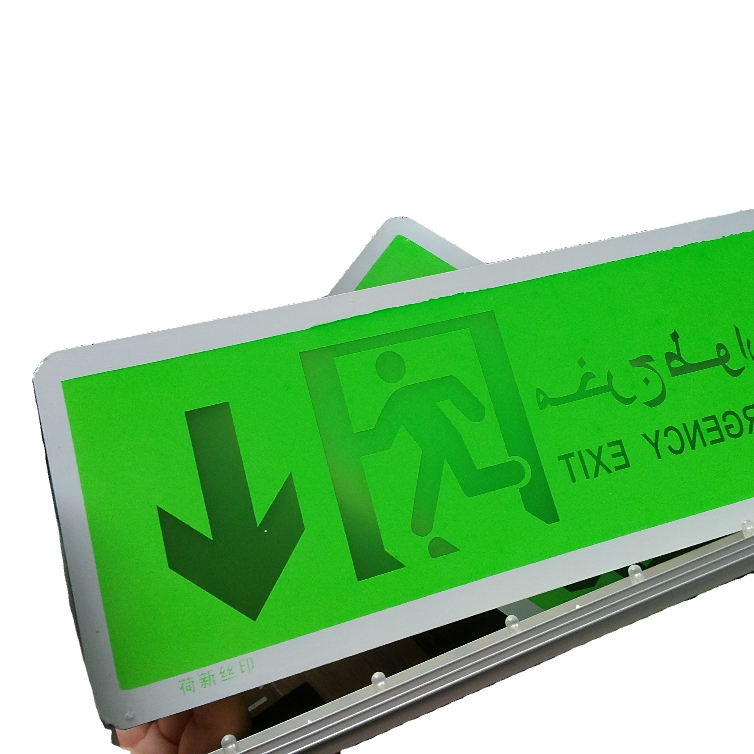 Smart Size LED Emergency Exit Sign Lead-calcium Battery SP-707 Wall or Celling Mounted Red Green Ce Safety Plastic Exit CN;ZHE