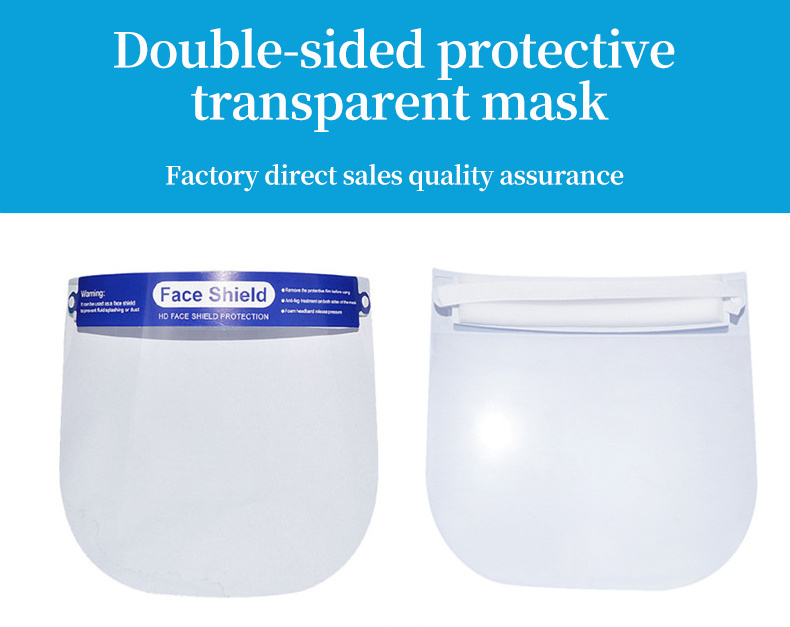 DAIERTA Wholesale Quality Framed Face Shield Dental Plastic Face Shield Disposable Eye Protection Face Shield