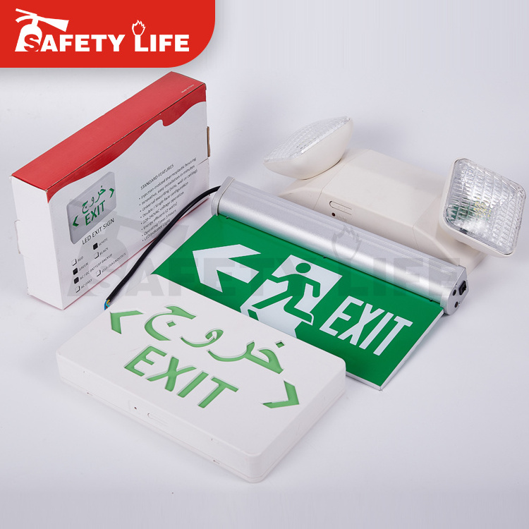 Led brand rechargeable emergency exit light