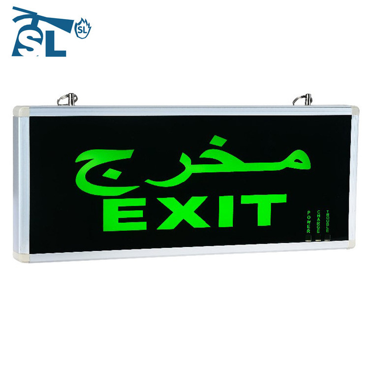 Led rechargeable light panel spitfire emergency