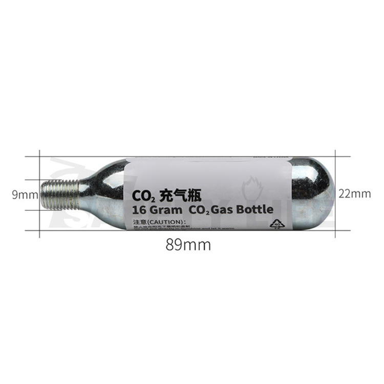 12g 16g 33g co2 cylinder co2 cartridge air guns