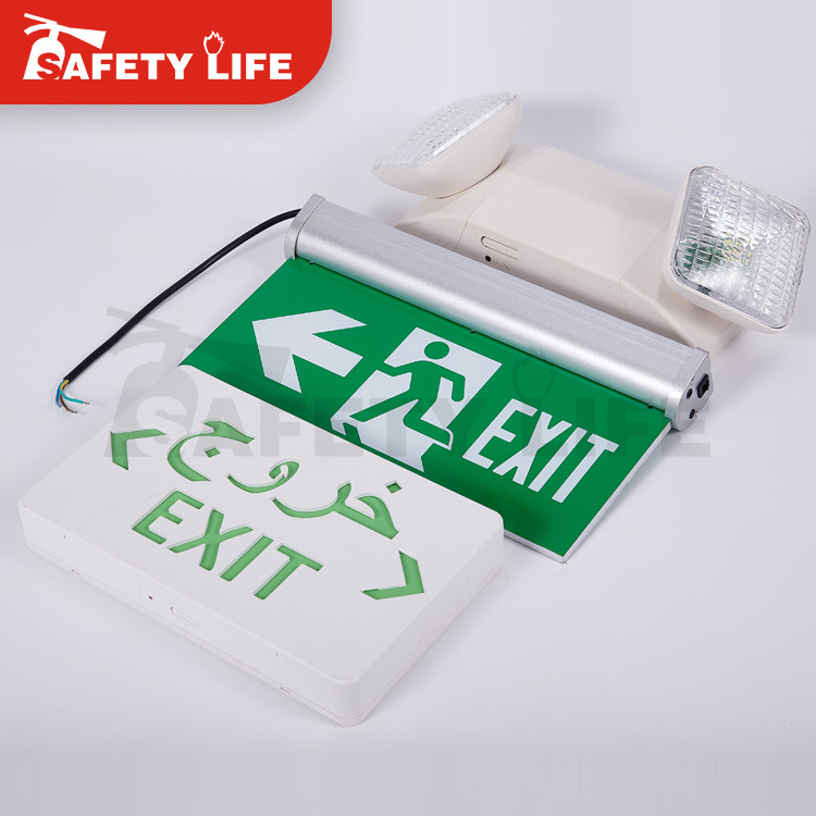 High quality brand emergency light