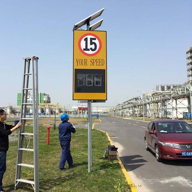 Solar Radar Detective Speed Warning Sign/speed velocitMeasurement Display /Traffic Flashing Speed Limit Signs Swing Speed Radar