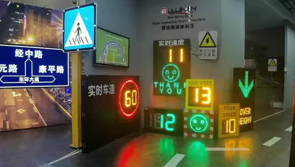 Solar Radar Detective Speed Warning Sign/speed velocitMeasurement Display /Traffic Flashing Speed Limit Signs Swing Speed Radar