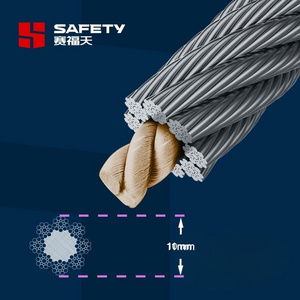 11mm 8X19s NFC Steel Wire Rope Elevator Lift Cable 1370/1770MPa 1570/1770MPa for Low-Rise Elevator