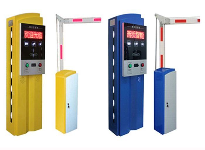 Intelligent Parking Automatic Ticket With Barrier Gate For Car Park And Parking Guidance System