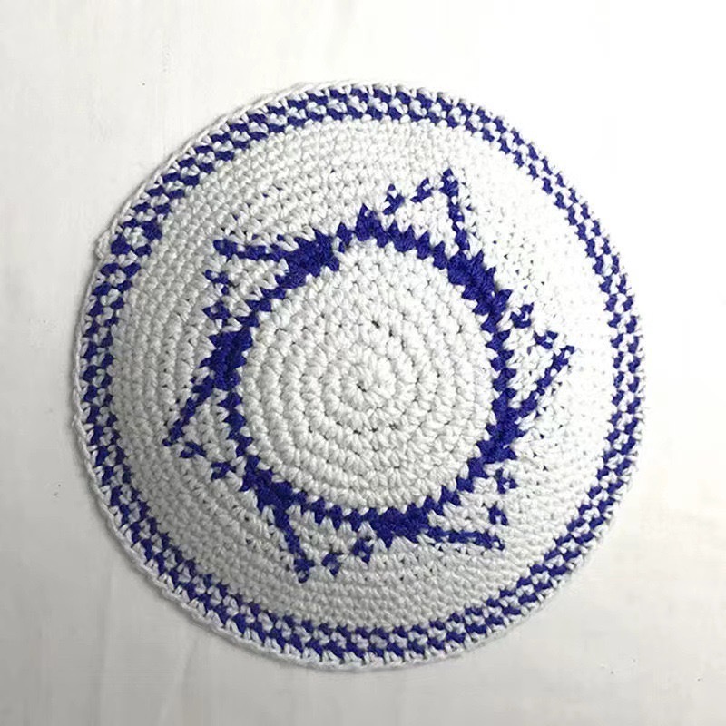 Customized Knitted Jewish Hat Kippah Judaica Yarmulke Kippot Kipa Skull Cap Prayer Shawls