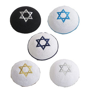 Custom Personolized Crochet Hand-Made Knitted Kippah with Star Yamaka Hat from Israel