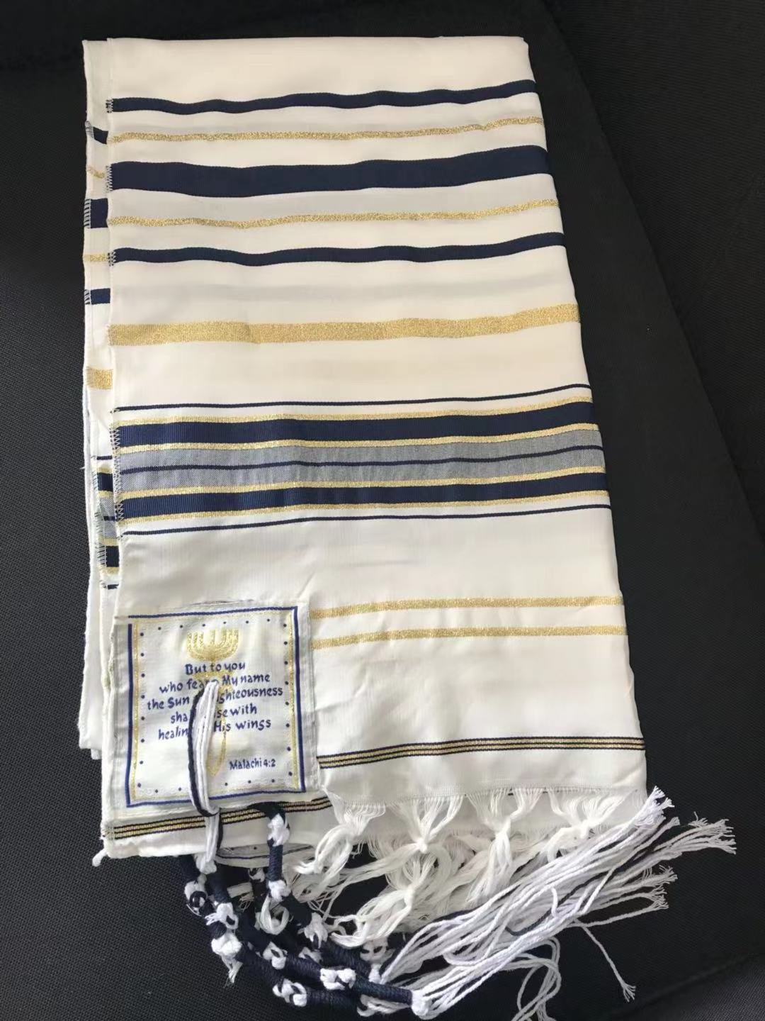 180*130 Large Size Israel Kosher deJewish Christian Tallit Prayer Shawl Polyester Tallit Scarf with Bag