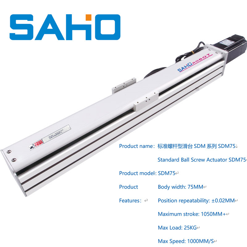 Factory Manufacture Various Heavy Load System Heavy Duty Slide Rails Long SDM75Linear Guide Rail Set Ender Guide Rail Linear