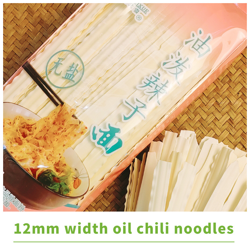 Hot selling chinese Noodles Wholesale Halal private label Instant ramen Noodle