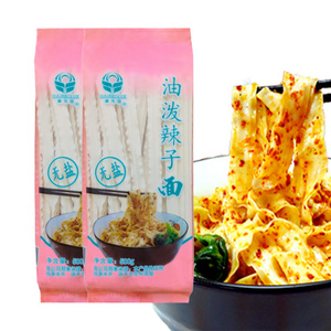 Hot selling chinese Noodles Wholesale Halal private label Instant ramen Noodle