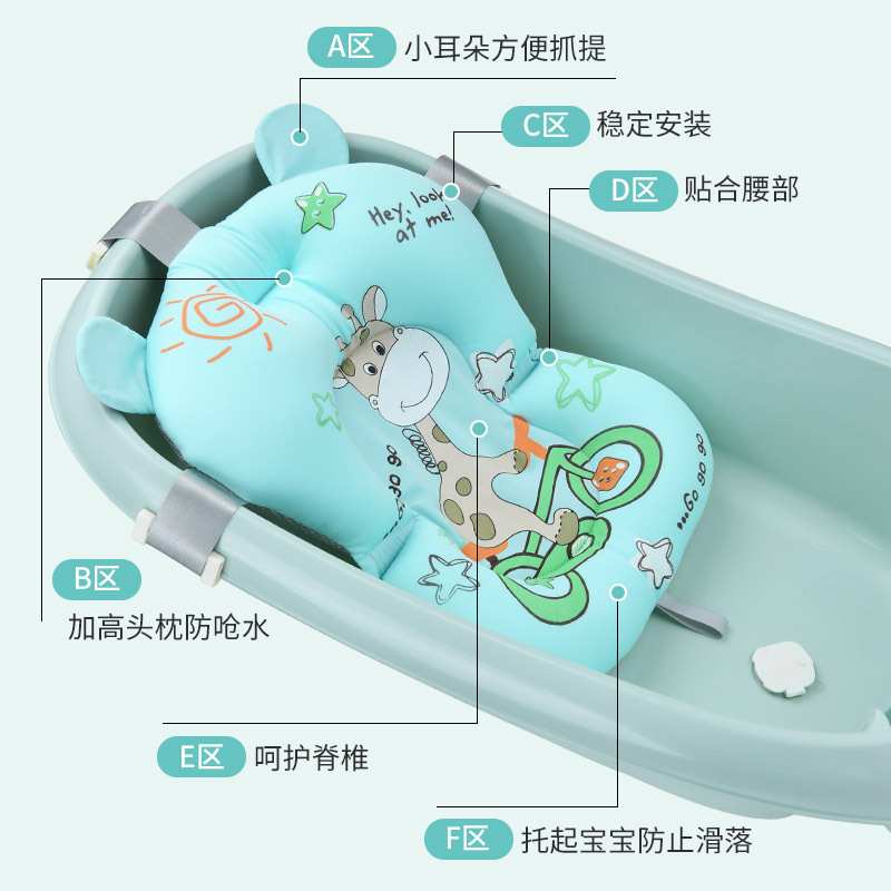 multifunction baby bath products straight body anti slip soft comfort body cushion newborn bathtub seat baby bath tub pad