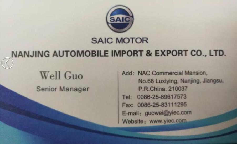 Genuine Original Quality SAIC MAXUS V80 t60 Wholesale China Online European Car Auto  Spare Parts with All Range