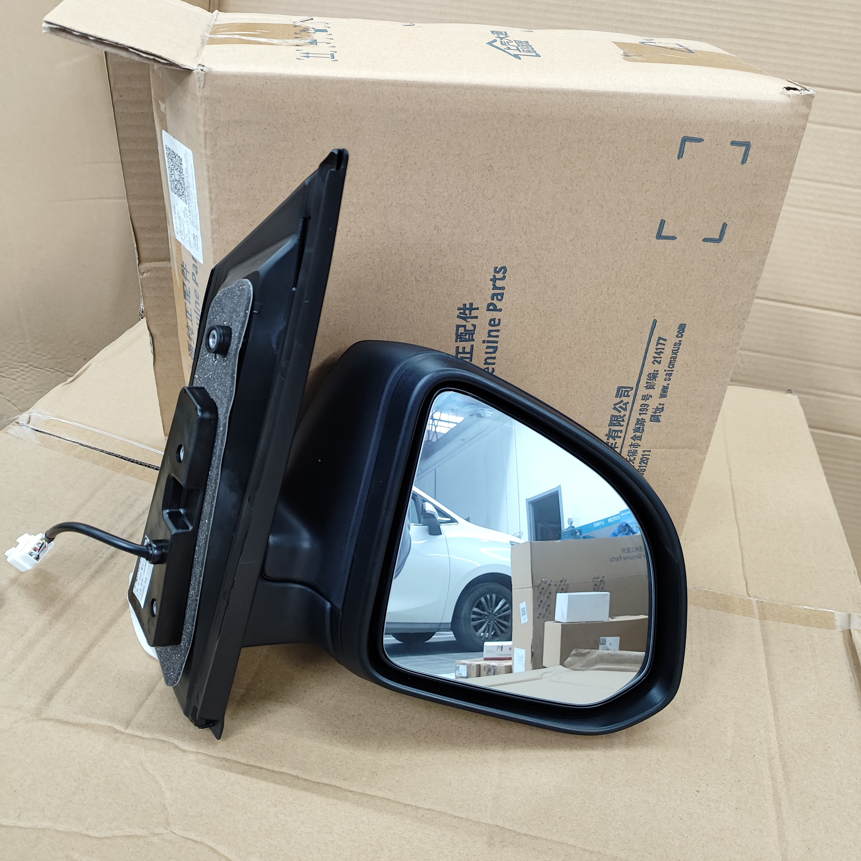 SAIC MAXUS G10 Car Outside Rearview Mirror With OEM NO C00063450 C00083710