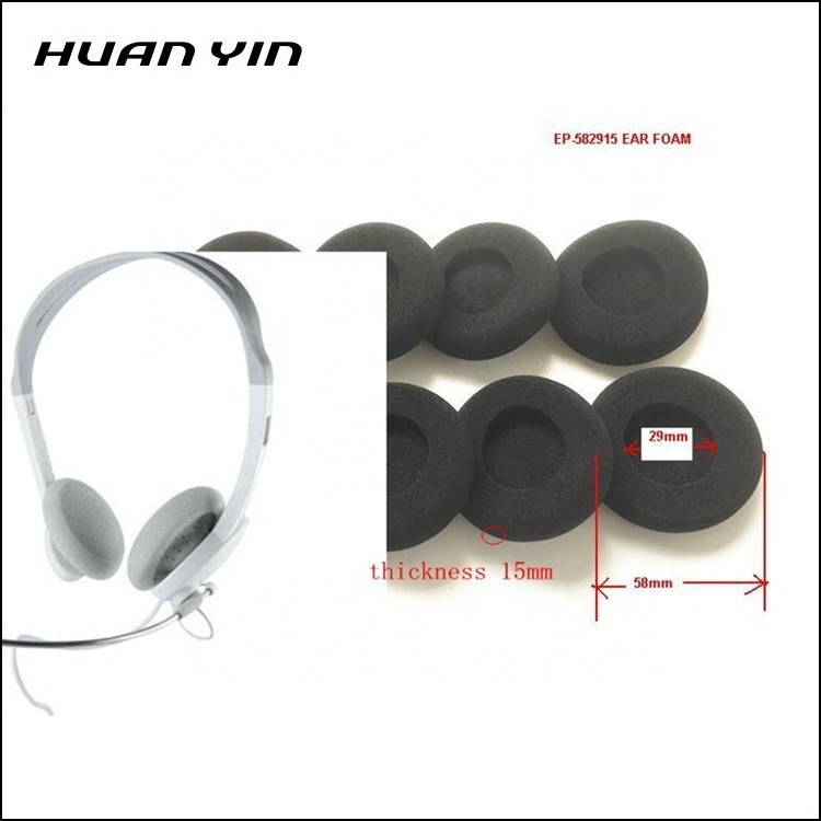 Headphone replacement  foam ear cushion 2.3inch 58mm earpads free shipping  for Airman Grado headsets